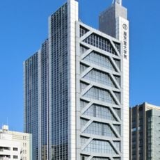 Century Tower