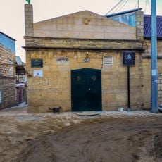 Бала-мечеть (Дербент)