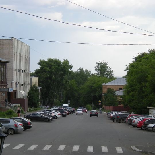 Sverdlova Street