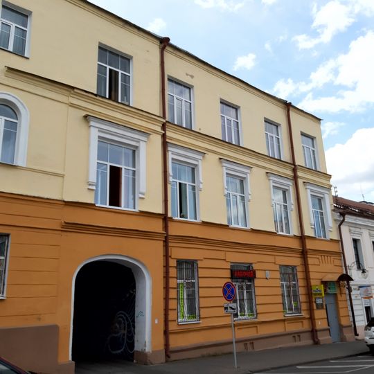 Pažarny Lane 5, Mahilioŭ
