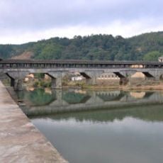 Wan'an Bridge