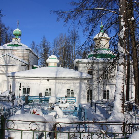 Church of the Exaltation of the Cross