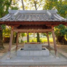Shizuri-jinja
