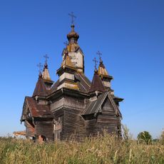 Часовня Вознесения Господня (Гризино)