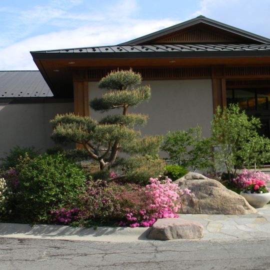 Anderson Japanese Gardens