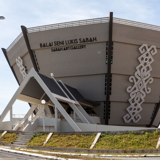 Sabah Art Gallery