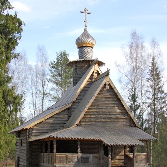 Church of the Theotokos of the Sign from Pylevo