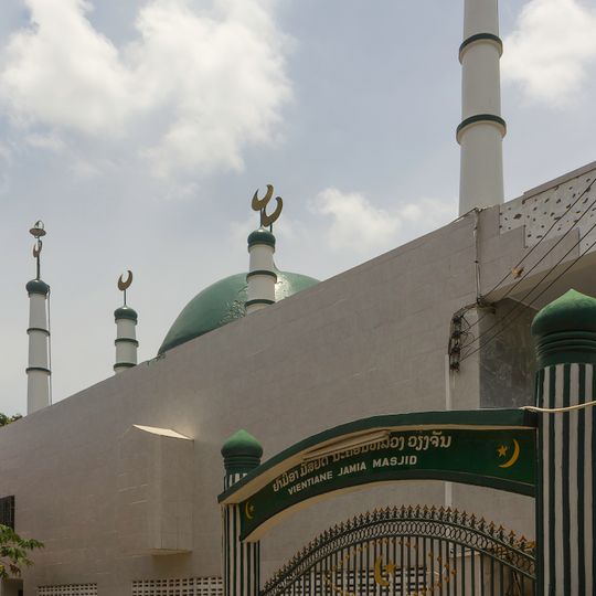 Jamia Masjid