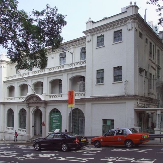 The Helena May main building
