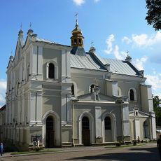 Holy Trinity Cathedral, Drohobych