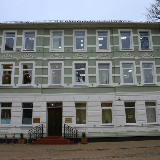 Дом доходный