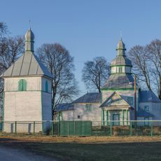 Holy Trinity church in Novyj Bilous
