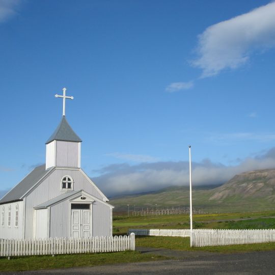 Borgarfjarðarhreppur