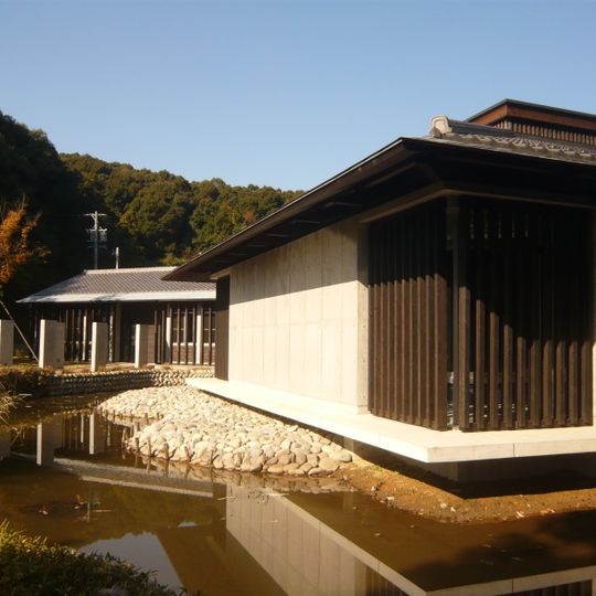 Musée Enkū