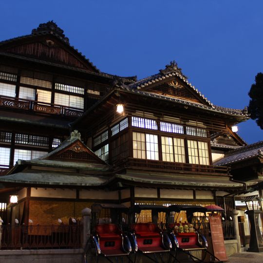 Dōgo Onsen Honkan