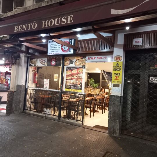 Bento House