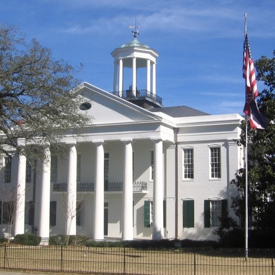 Palais de justice du comté de Hinds