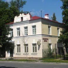 Vasiliev house, Kingisepp