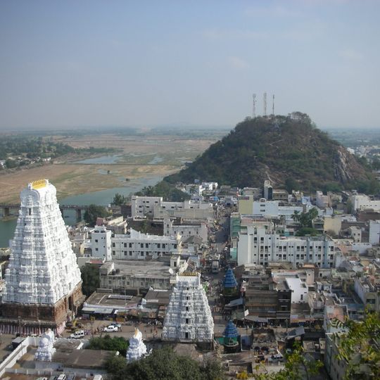 Srikalahasti