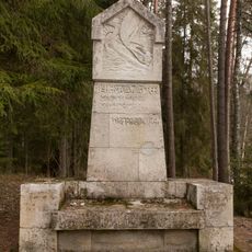 Hermann Walteri mälestussammas