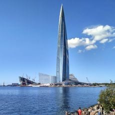 Park 300 Years of Saint Petersburg