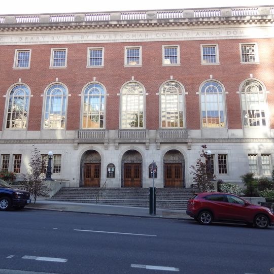 Multnomah County Library