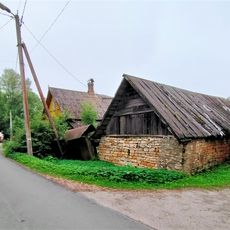 Усадьба (Старый Изборск)