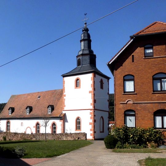 Church of St Mary Magdalene