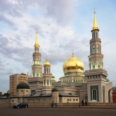 Mosquée-cathédrale de Moscou