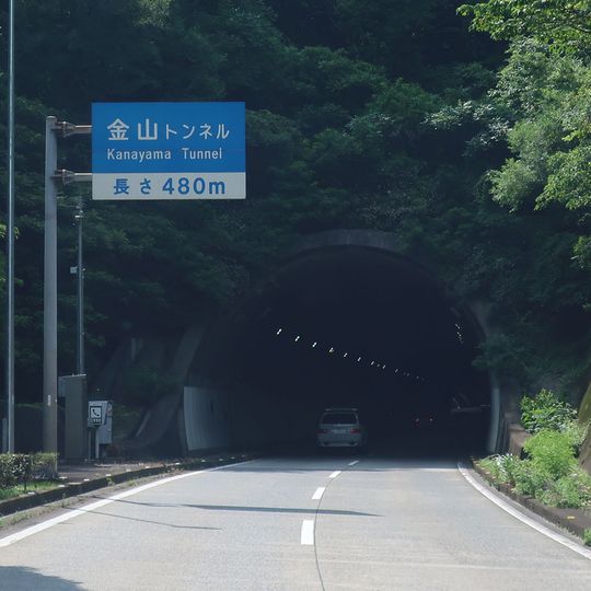 Jinshan Tunnel