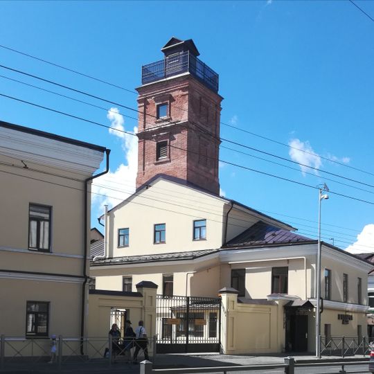 2 нче пүлисә бүлегенең янгын каланчасы