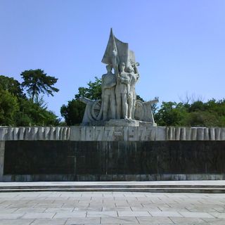 1877 War Memorial