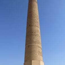 Ziyar Minaret