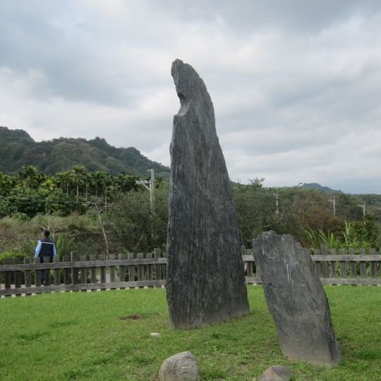 Site archéologique de Beinan