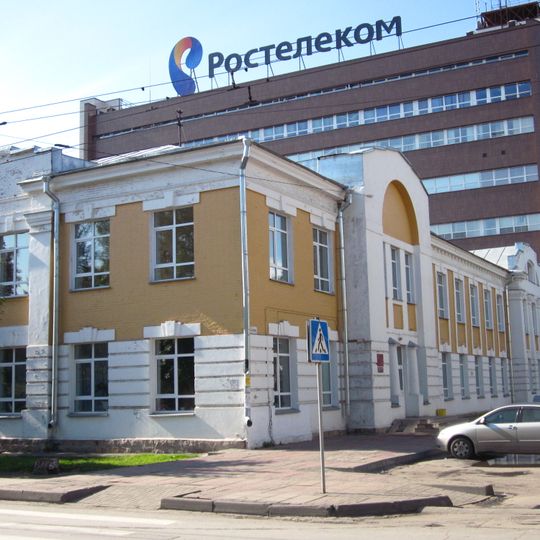 Shchetinkin Street 54, Novosibirsk