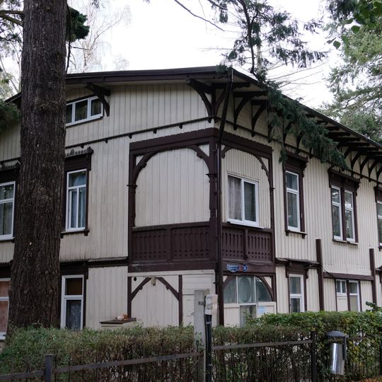 Курзал курорта Раушен