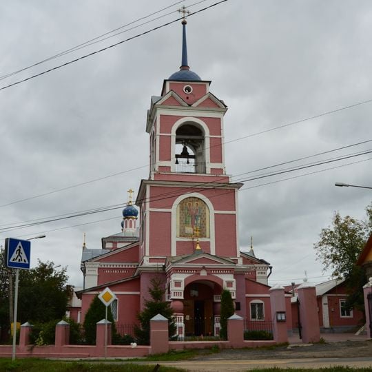 Church of Saints Florus and Laurus
