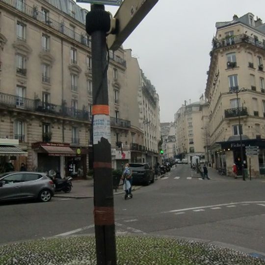 Plac Aminadabu Birara