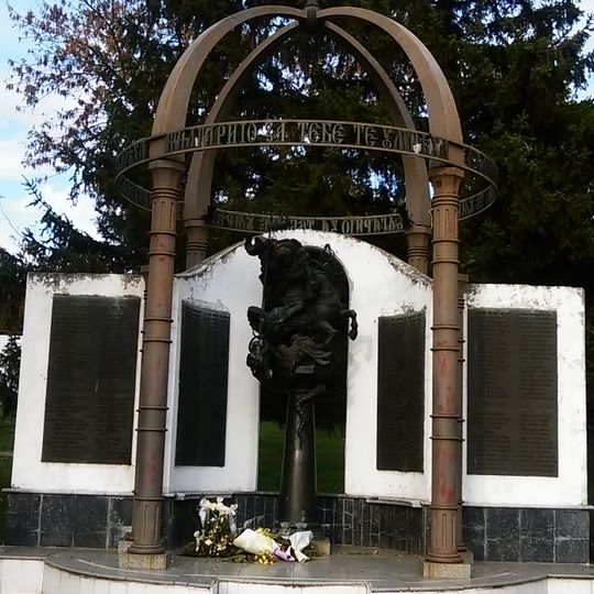Memorial of the fallen in wars citizens of Razgrad