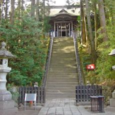 Sōma Nakamura Shrine