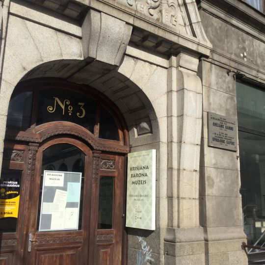 Krišjānis Barons Memorial Museum