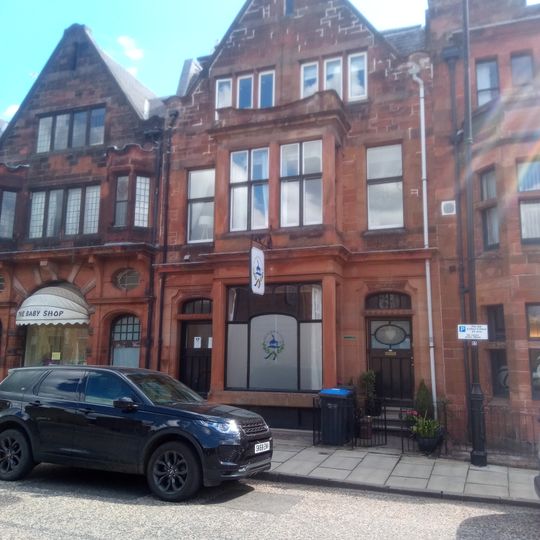 Hawick, 43 North Bridge Street