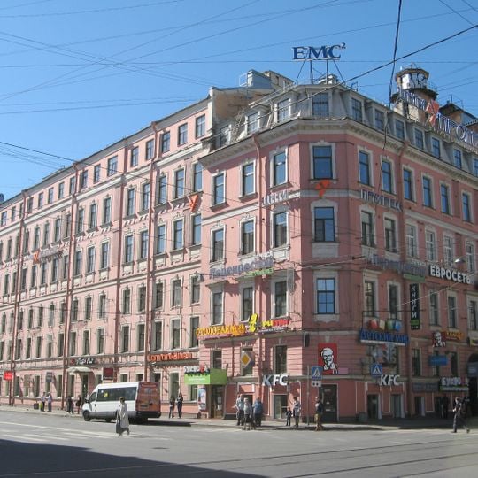 Laferm tobacco factory