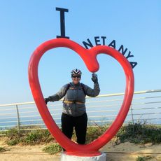 I ❤️ NETANYA