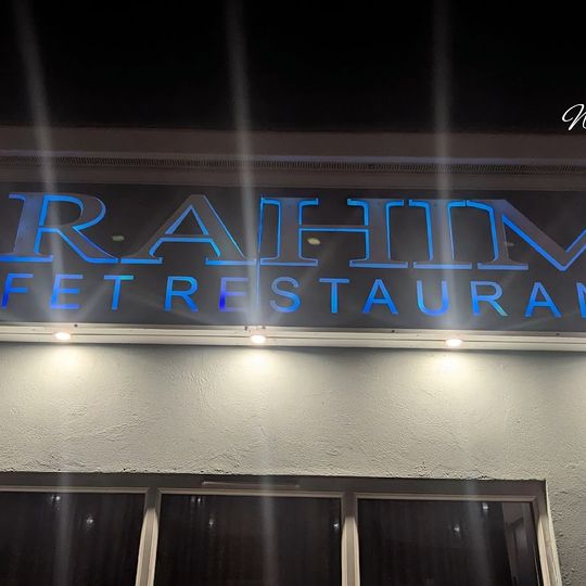 Ibrahimi