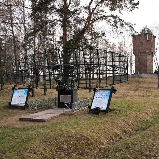 RUS-2 Monument at Toksovo