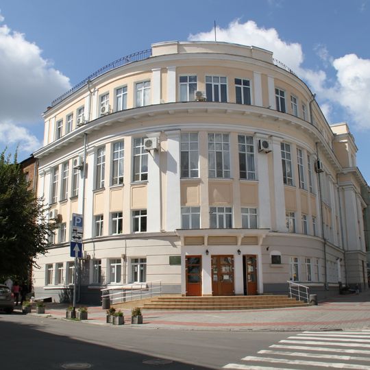 Valentyn Otamanovskyi Vinnytsya Regional Universal Research Library