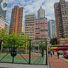 Arthur Street Temporary Playground