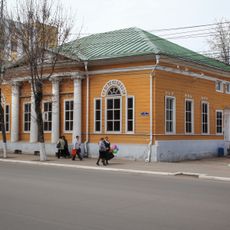 Polman House (Kaluga)