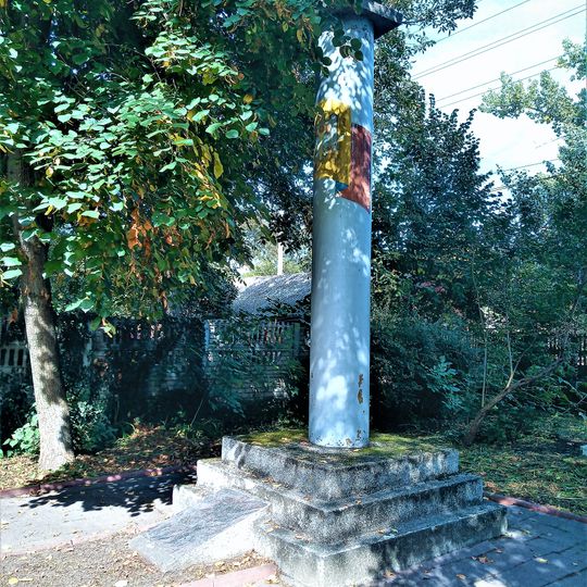 World War II memorial in Bucovăț